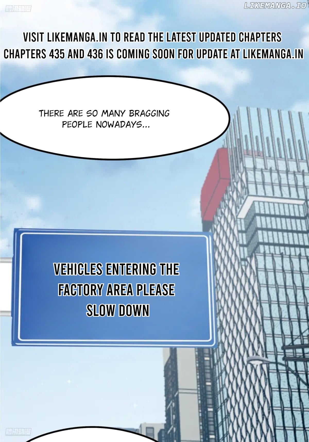 I Really Don’t Want to be Reborn Chapter 434 - page 1